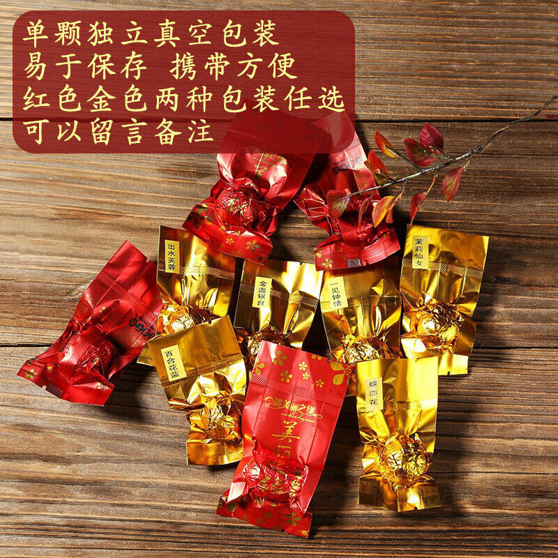 16Pcs Hot Sale Handmade Art Flower Blooming Tea Ball Beautiful Flowering Tea