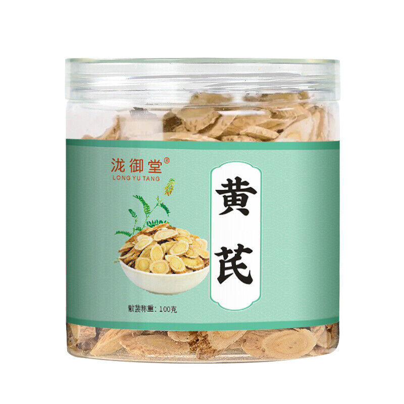 Gansu Astragalus Slices Wholesale Live Stream Style New Stock Bottled Astragalus