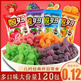 120 packs of nostalgic candy mixed with fruity and sour gummies