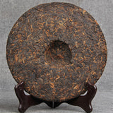 357g/12.59oz Black Tea Golden Bud Ripe Tea Premium Big Leaf Pu'er Tea Cake