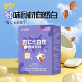 Almond 7 White Drink Baked Punch Lily Almond Powder