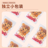 Angelica, Goji, Longan, Astragalus Red Ginseng & Maidong Herbal Tea