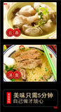 Wonton Soup Base Seasoning Noodle Dumpling Flavor Mix Restaurant Bulk Pack