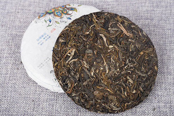 Yiwu Raw Tea 200g Raw Tea Cake Yunnan Ancient Tree Healthy Drink