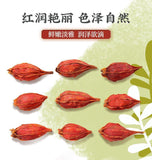 Gardenia Health-preserving Flower and Fruit Tea with Full Grains Herbal Tea 90g