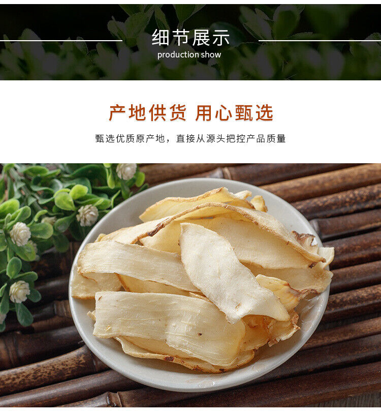 Yuzu Yuzu Straight Slices Fresh Yuzu Chinese Herbs Yuzu Dried Yuzu 70g
