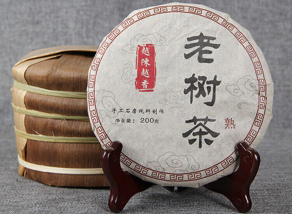 200g Puerh Tea Cake The More It Ages The Better It Smells Old Tree Tea Ripe Cake