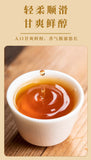 Cinnamon Oolong Tea Rock Tea Wuyishan Premium Tea Gift Set Dahongpao