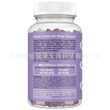 Whitening Gummy Vitamins Gummy Vitamin Supplement 60 Capsules