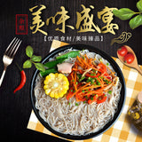 Gluten-free Soda Noodles Non-fried Noodles Calorie-control Meal Replacement