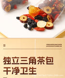 Ginseng Goji Berry Tea – With Mulberry and Longan, Herbal Blend