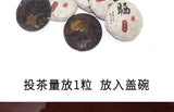 500G Fuding white tea shoumei gold coin white tea round cake 1 capsule 1 bubble