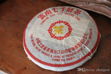 Ripe Tea Oldest Old Puer Tea, Dull Red Sweet Honey Puerh Tea Old Puerh Tea 357g
