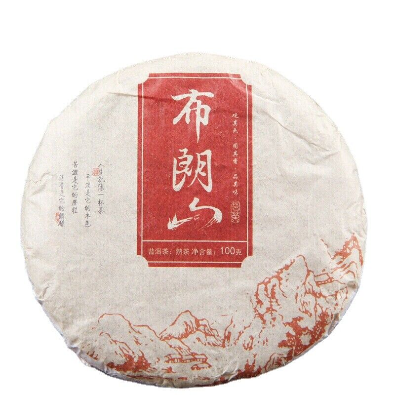 Organic Ripe Puer Tea Ancient  Puer Black Tea Pressed Tea Cake100g/3.52oz