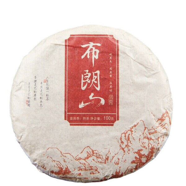 Organic Ripe Puer Tea Ancient  Puer Black Tea Pressed Tea Cake100g/3.52oz