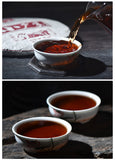 357g YikuChun Tea Leaves XiaoduSai Ancient Tea Pure Material Pu'er Ripe Tea Cake