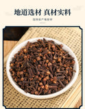 Clove Powder Chinese Herbal Spice Unbleached Cloves for Flavoring