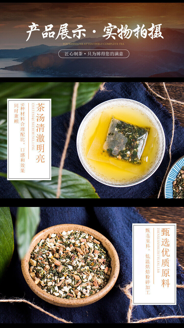 150g chicory mulberry gardenia tea lily non jiangong acid health tea flower tea