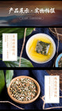 150g chicory mulberry gardenia tea lily non jiangong acid health tea flower tea