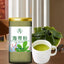 Kelp Powder 80g – Vegetable & Seaweed Drink Mix, Natural Superfood