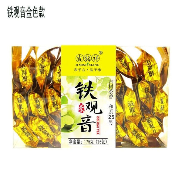 China Tieguanyin Oolong Tea Premium Loose Leaf Traditional Iron Goddess