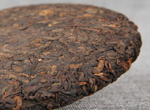 200g Puerh Tea Cake The More It Ages The Better It Smells Old Tree Tea Ripe Cake