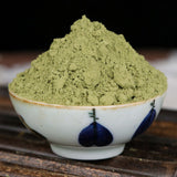 Turbinaria Powder Chinese Herbal Tea High Quality Turbinaria Powder 透骨草粉 500g