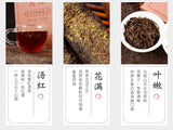 1kg Anhua black tea Jinhua handmade Fu brick tea Tianjian raw material black tea