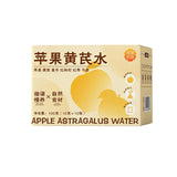 Apple Astragalus Goji Womens Wellness Tea No Brew Needed