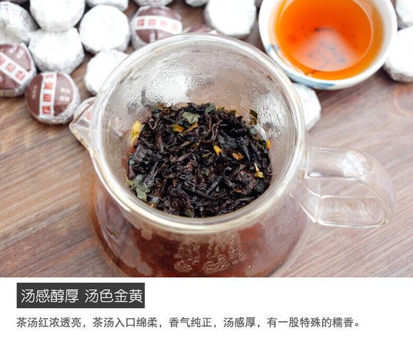 500g Dai Jia Nuoxiang Tuo Tea Yunnan Pu'er Ripe Tea Nuoxiang Tuo Mini Tuo Tea
