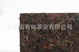 500g Yunnan Pu-erh Tea Camphor Old Tea Pu-erh Ripe Tea Organic Healthy Tea
