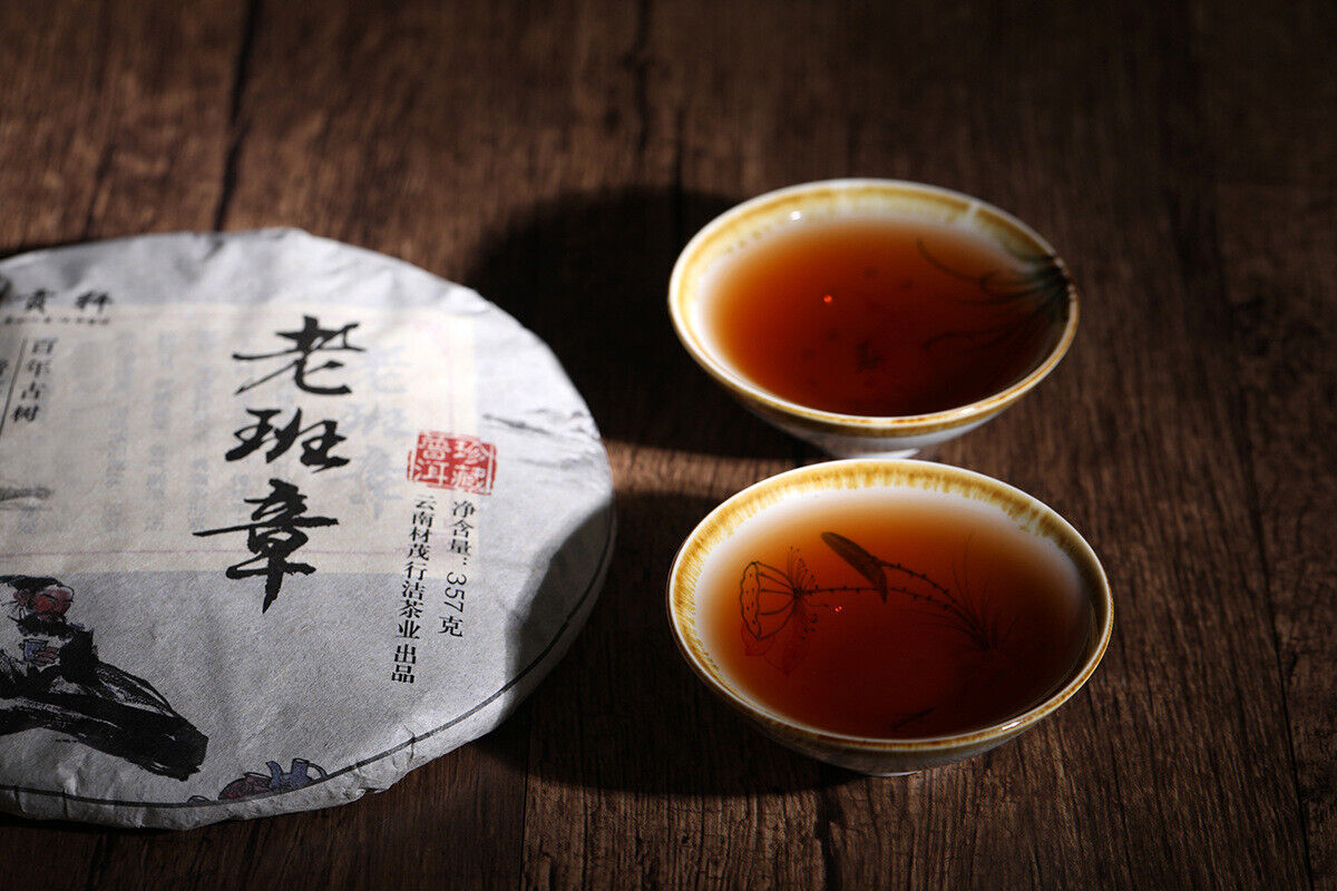 357g Yunnan OldPanzhang Puerh Ripe Tea Cake Menghai Flavor Pure Material