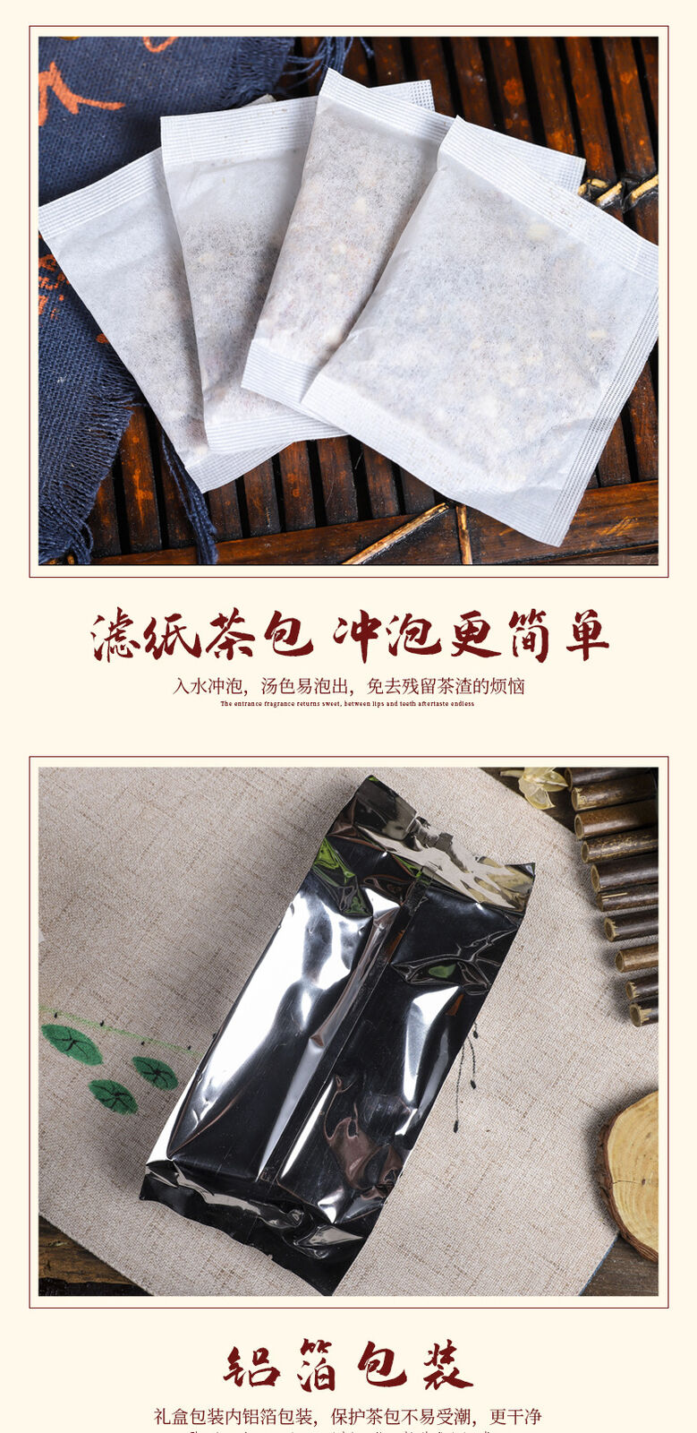 Herbal Tea with Rose Lotus Leaf and Winter Melon for Detox Tea Bags