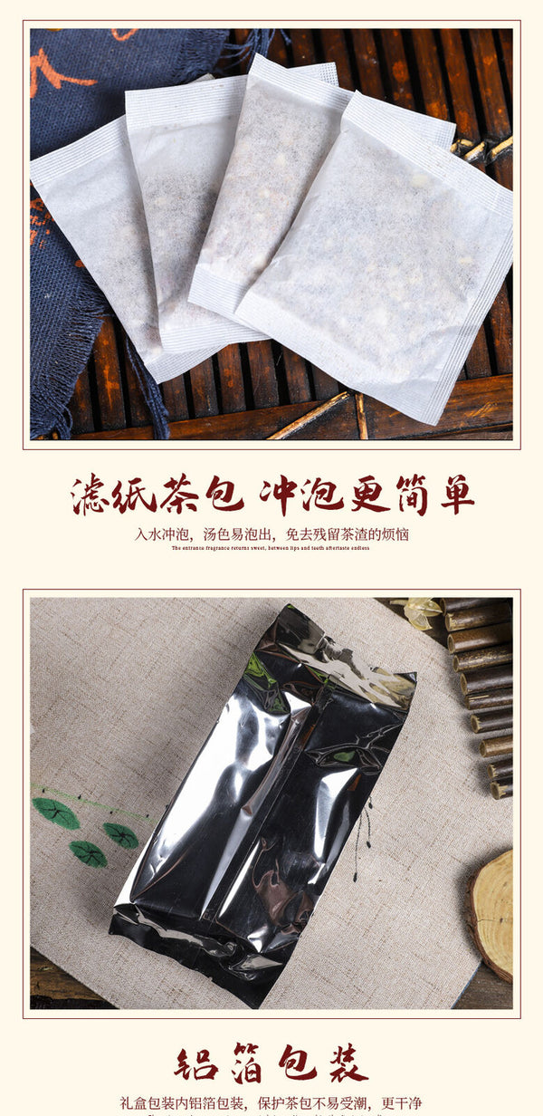 Herbal Tea with Rose Lotus Leaf and Winter Melon for Detox Tea Bags
