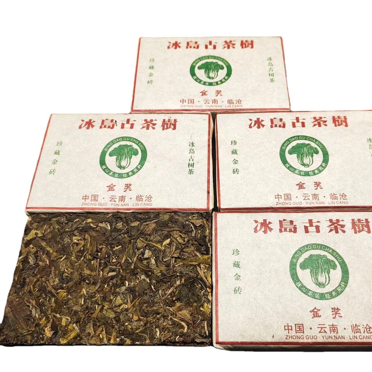 Yunnan Menghai Tea Puerh Tea Raw Tea Icelandic Ancient Tree Tea 250g Pu'er Tea Main image