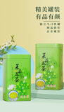 2023 New Tea Jasmine Tea Strong Fragrant Cans Loose Green Tea Leaves Herbal Tea