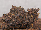 Yunnan Pu'er Ripe Tea Cake 普洱黑茶 传世佳茗 经典普洱熟茶饼357g 勐海古树纯料