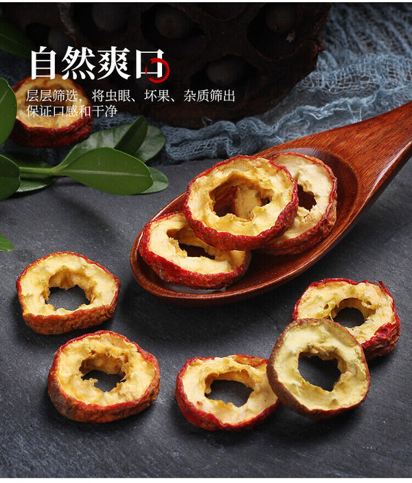 Dried Hawthorn, Seedless Hawthorn Slices Fresh Dried Fruit 75g High-quality