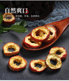 Dried Hawthorn, Seedless Hawthorn Slices Fresh Dried Fruit 75g High-quality