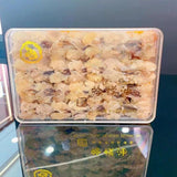 Huile de crapaud Huile de fil de grenouille des neiges Grenouille des forêts 50g