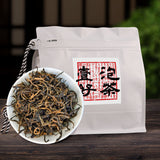 Yunnan Fengqing Dianhong Ancient Tree Black Tea Loose Leaf Mini Can Gift Box