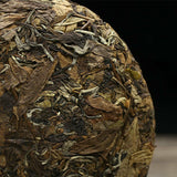 350g Chinese Old Tree Fuding ShouMei White Tea Cake High Mountain Gong Mei Tea