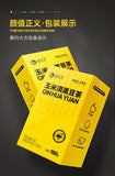 Corn Silk Tea Black Bean Tea 150G Boxed Triangle Bag Black Bean Corn Healthy Tea