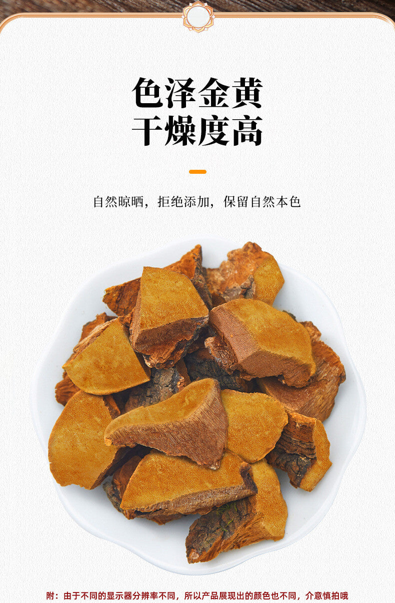 Natural Sanghuang Phellinus Linteus Chinese Herbal Tea Health Tea 50g