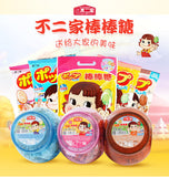 60 Pieces Lollipops Childhood Candy Gift Pack Snack 不二家棒棒糖60支童年糖果大礼包零食小吃小超市圣诞糖果