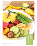 Dehydrated Veggie Chips Healthy Fruit and Vegetable Snack 500g