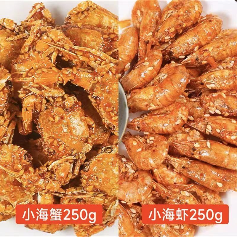 Spicy Crab Instant Crab Crispy Pearl Crab Leisure Snacks Specialty Food Seafood