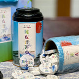 Chenpi Puerh Tea Menghai Puerh Tea Ripe Tea Aged Chenpi Small Tea Cakes Tinned