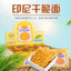 GEMEZ Indonesia Crispy Noodles Spicy Snacks Dried Instant Noodles 30 Pack 420g