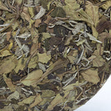 Healthy Drink 300g Shoumei White Tea High Mountain White Fuding White Tea Cake